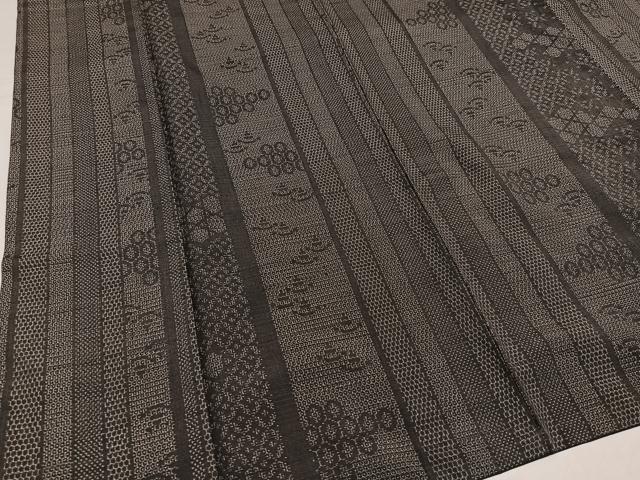 平和屋着物●結城紬 100亀甲 吉祥間道 やまと誂製 正絹 逸品 AABJ2992ph
