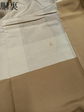 平和屋着物●訪問着 勘九郎 霞芝文 正絹 逸品 AABJ2995ph