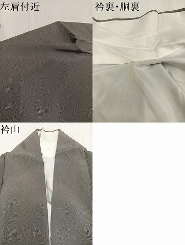 平和屋着物●江戸小紋 色留訪問着 霞文 暈し染め 正絹 逸品 AABJ3004ph
