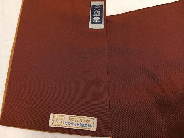 平和屋着物●上質な小紋 色紙兎花鞠文 金彩 ロング丈 正絹 逸品 AABJ3007ph