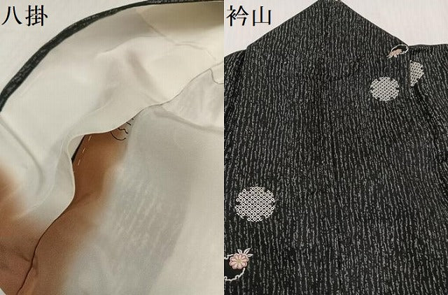 平和屋着物●上質な小紋 雪輪吉祥花文 黒地 正絹 逸品 AABJ3010ph