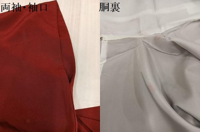 平和屋着物●豪華振袖 御所車花文 暈し染め 金銀彩 ロング丈 正絹 逸品 AABJ3016ph