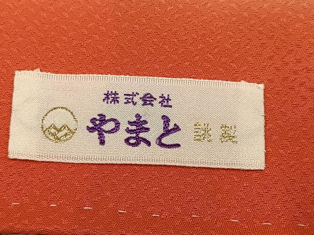 平和屋着物●豪華振袖 紅型 花鳥文 やまと誂製 正絹 逸品 AABJ3022ph