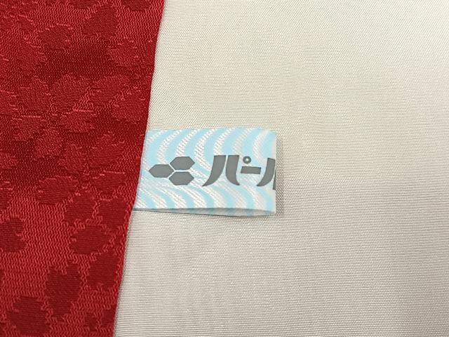 平和屋着物●豪華振袖 紅型 草花文 ロング丈 正絹 逸品 AABJ3029ph