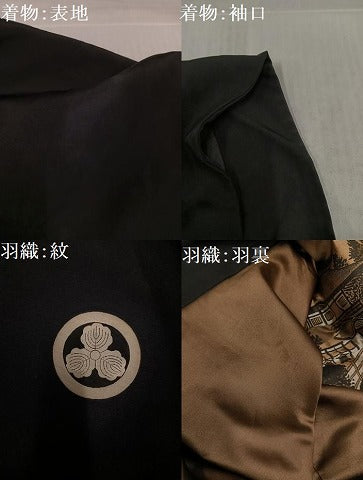 平和屋着物●男性 黒紋付・羽織セット 正絹 逸品 AABJ3052ph
