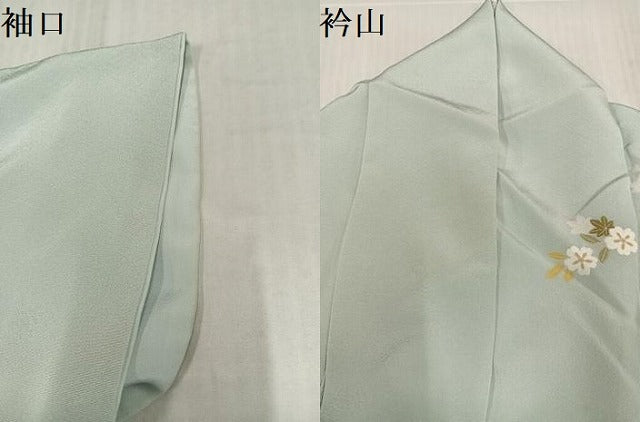平和屋着物●訪問着 友禅 雪輪枝花文 暈し染め 正絹 逸品 AABJ3054ph