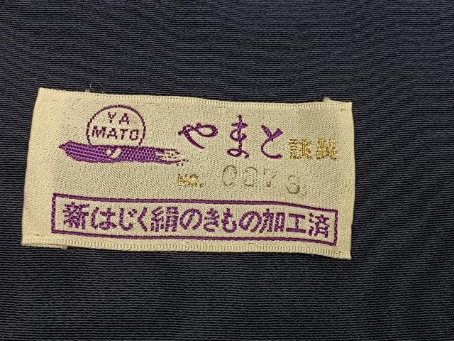 平和屋着物●訪問着 作家物 林川信夫 更紗文 金彩 やまと誂製 正絹 逸品 AABJ3077ph
