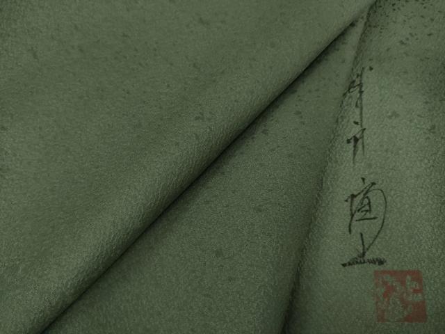 平和屋着物●友禅作家 城戸壇上 色無地 仙斎茶色 ロング丈 正絹 逸品 AABJ3088ck