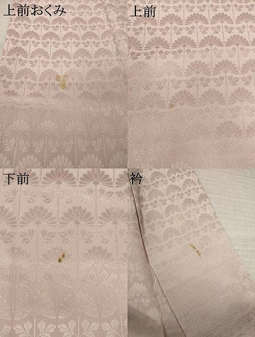 平和屋着物●上質な小紋 草花地紋 暈し染め 正絹 逸品 AABJ3090ck