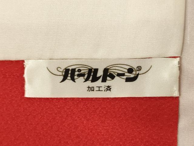 平和屋着物●豪華振袖 御所車花文 金銀彩 正絹 逸品 AABJ3103ck