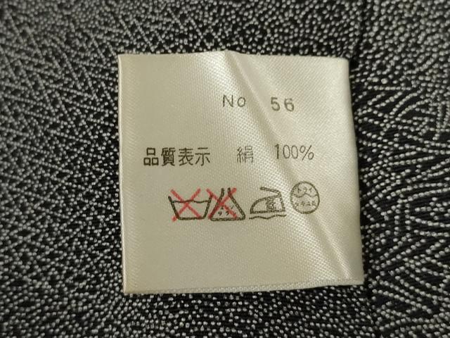 平和屋着物●江戸小紋 切嵌花文 正絹 逸品 AABJ3117ck