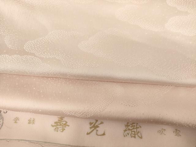 平和屋着物●上質な色無地 寿光織 雲重ね地紋 虹色 反端付き 正絹 逸品 AABJ3123ck