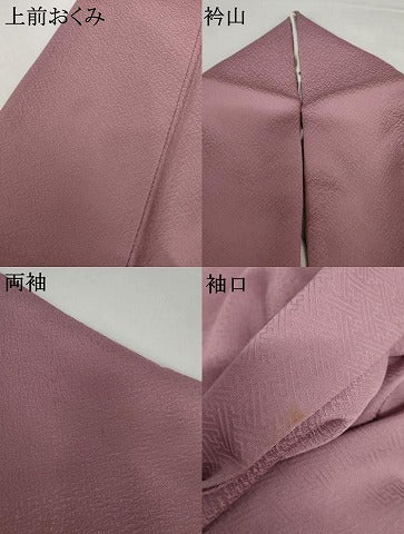 平和屋着物●上質な色無地 紋意匠 菖蒲色 正絹 逸品 AABJ3162cs