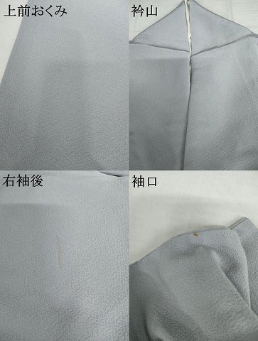 平和屋着物●上質な色無地 紅掛花色 正絹 逸品 AABJ3179cs
