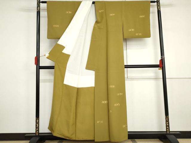 平和屋着物●訪問着 桐 金糸 金彩 正絹 逸品 AABJ3184cs