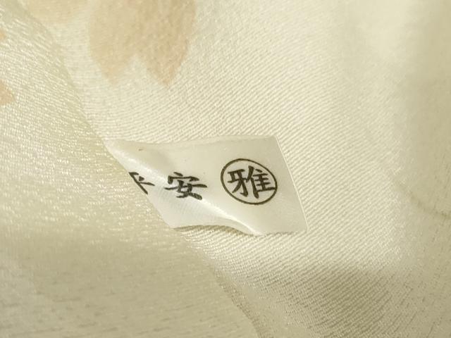 平和屋着物●長襦袢 無双仕立て 市柿草花文 正絹 逸品 AABJ3197cs