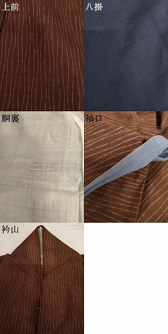 平和屋着物●上質な紬 よろけ縞 正絹 逸品 AABJ3202cs