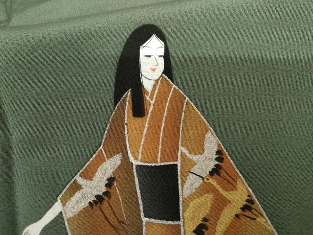 平和屋着物●訪問着 松原清久 手描き 女人草花文 暈し染め 金銀彩 正絹 逸品 AABJ3204cs