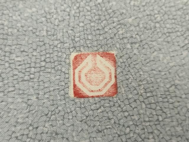 平和屋着物●石川県指定無形文化財 牛首紬 白山工房 手織り 訪問着 斜縞 正絹 逸品 AABJ3212cs