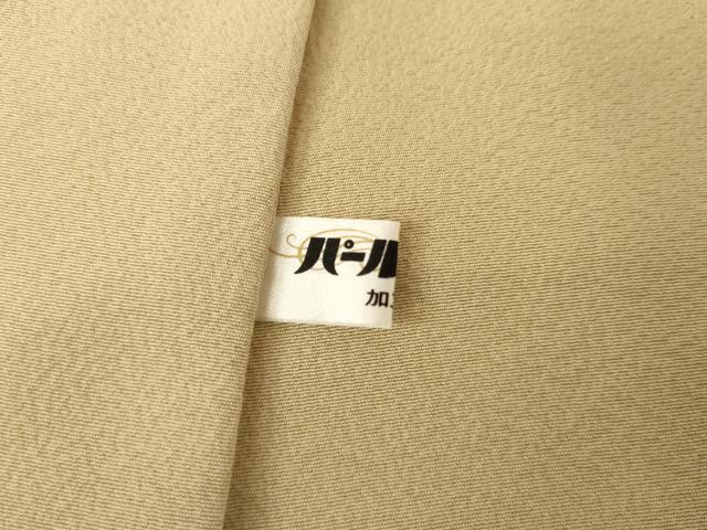 平和屋着物●男性 十日町 加賀草木友禅の第一人者 田村哲彦 訪問着 人物風景文 暈し染め 正絹 逸品 AABJ3213cs