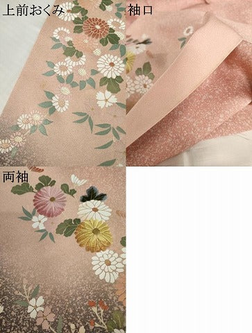 平和屋着物●訪問着 刺繍 芝花文 暈し染め 金糸 金彩 正絹 逸品 AABJ3214cs