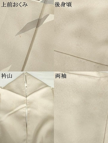 平和屋着物●現代の名工 京友禅 村田道宣 訪問着 枝花文 正絹 逸品 AABJ3226cs