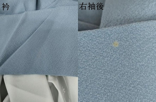 平和屋着物●上質な色無地 作家物 隆一 薄花色 正絹 逸品 AABJ3235cs
