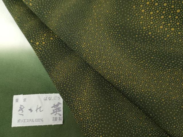 平和屋着物●洗える最高級着物 <英>はなぶさ謹製 小紋 流水文 洗える着物 AABJ3238cs