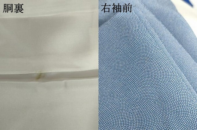平和屋着物●江戸小紋 鮫小紋柄 正絹 逸品 未使用 AABJ3240cs