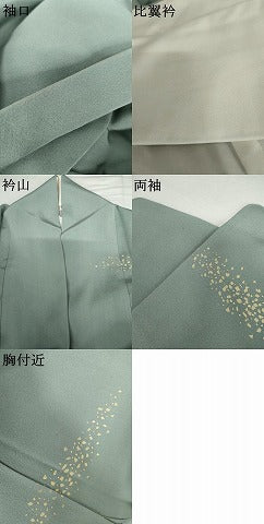平和屋着物●訪問着 作家物 箔散らし文様 暈し染め 金彩 正絹 逸品 AABJ3242cs