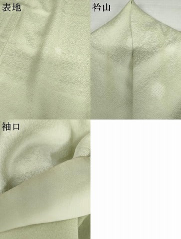 平和屋着物●久保伊智郎 小紋 鹿の子丸文 蛍暈し 正絹 逸品 AABJ3249cs