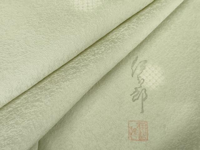 平和屋着物●久保伊智郎 小紋 鹿の子丸文 蛍暈し 正絹 逸品 AABJ3249cs