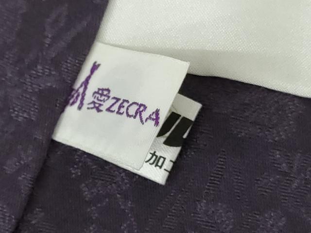 平和屋着物●上質な色無地 草花地紋 深紫色 ロング丈 正絹 逸品 AABJ3272cs