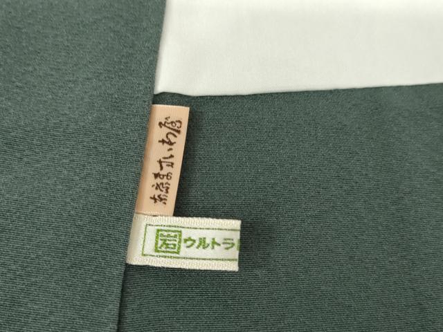 平和屋着物●訪問着 中国三大刺繍 スワトウ刺繍 汕頭刺繍 吉祥花鳥文 金糸 ますいわ屋扱い 正絹 逸品 AABJ3273cs