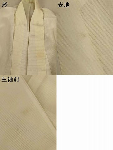 平和屋着物*夏物 長襦袢 絽 生成り色 洗える着物 AABJ3304jd