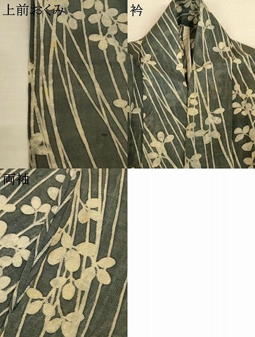 平和屋着物*夏物 小紋 紗紬 萩 正絹 逸品 AABJ3319jd