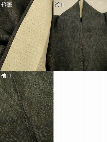 平和屋着物*夏物 石川県指定無形文化財 能登上布 本麻手織上布 立涌花文 麻 逸品 AABJ3331jd