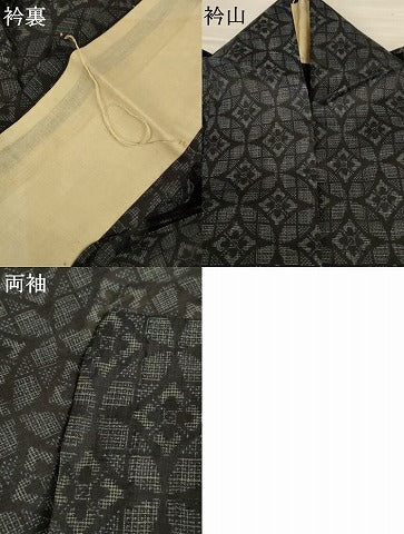 平和屋着物*夏物 重要無形文化財 本場宮古上布 七宝文 苧麻 逸品 AABJ3346jd
