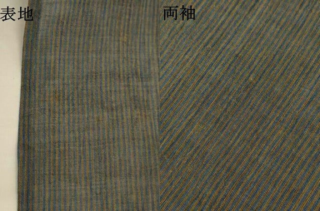 平和屋着物*夏物 男性 小千谷ちぢみ 縞 麻 逸品 AABJ3352jd