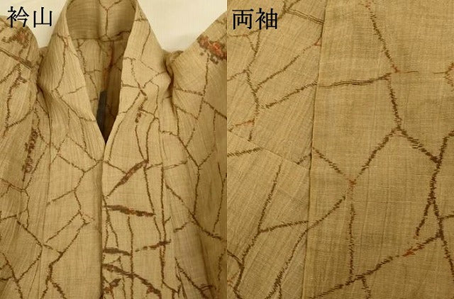 平和屋着物*夏物 小千谷ちぢみ 草花文 麻 逸品 AABJ3380jd