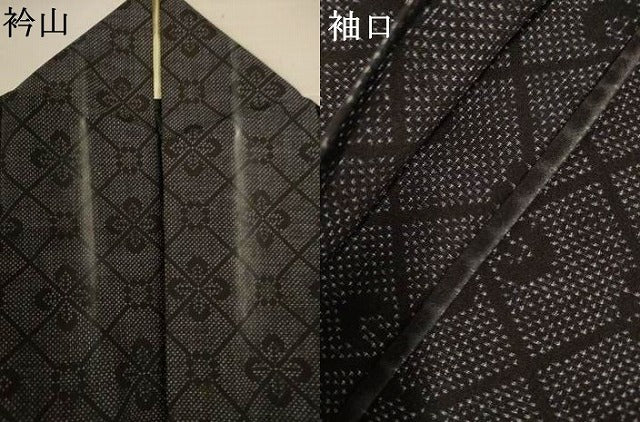 平和屋着物*夏物 本場大島紬 夏大島 花菱文 正絹 逸品 AABJ3432jd