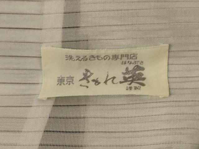 平和屋着物*夏物 洗える最高級着物 <英>はなぶさ謹製 訪問着 絽 枝葉文 洗える着物 AABJ3438jd