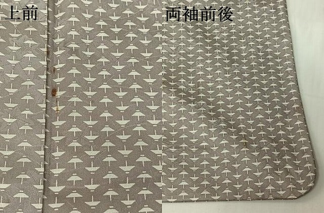 平和屋着物▽小紋 単衣 幾何学文様 洗える着物 AABJ3447jh