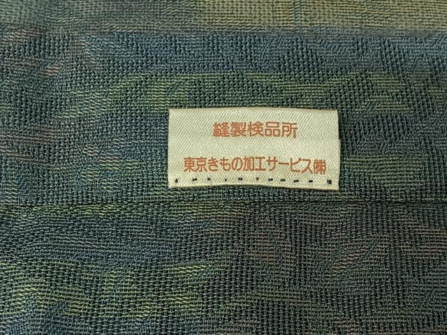平和屋着物▽道中着 スリーシーズン 春夏秋 塵除け 草花文 ロング丈 正絹 逸品 AABJ3462jh