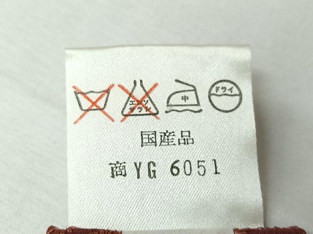 平和屋着物▽道中着 スリーシーズン 春夏秋 塵除け 幾何学文様 AABJ3468jh