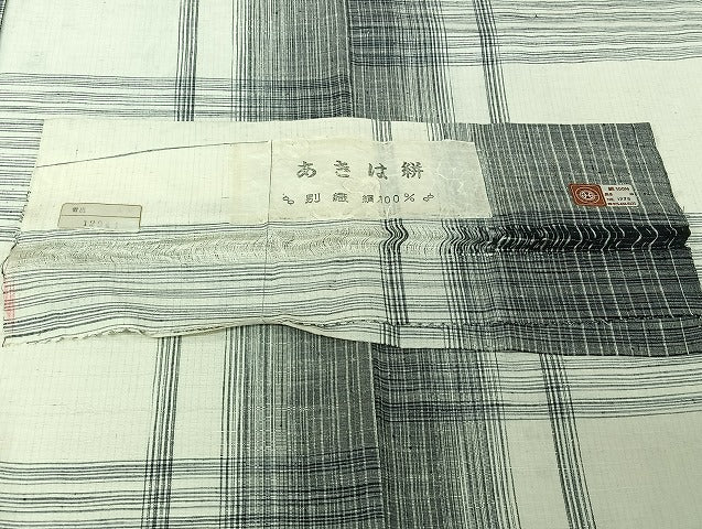 平和屋着物▽西陣 紬 単衣 あきは絣 反端付き 正絹 逸品 AABJ3473jh