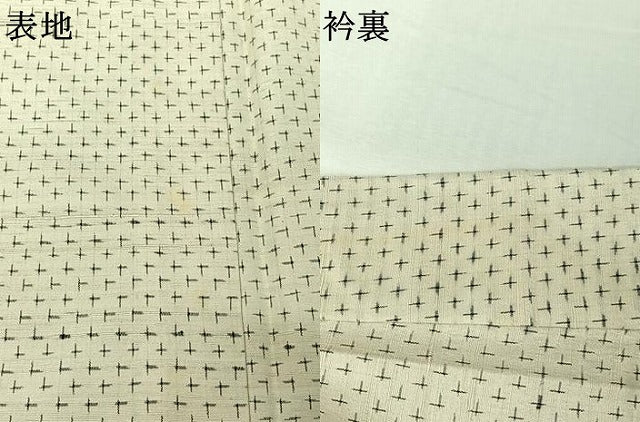 平和屋着物▽上質な紬 単衣 十字絣 正絹 逸品 AABJ3488jh