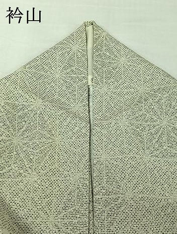 平和屋着物▽白鷹お召 単衣 麻の葉文様 正絹 逸品 AABJ3505jh