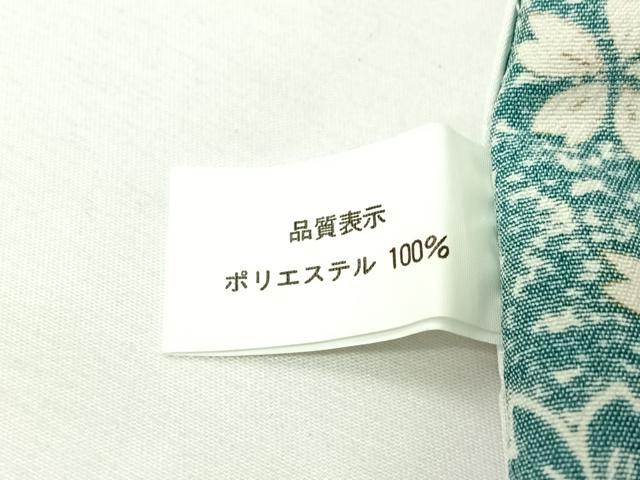 平和屋着物▽小紋 単衣 舞桜文 洗える着物 AABJ3513jh