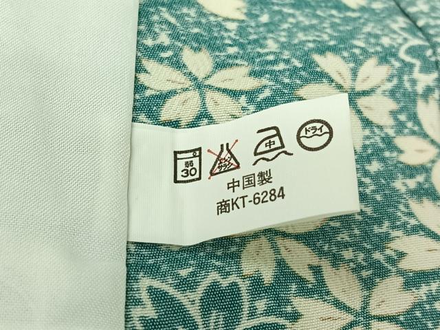 平和屋着物▽小紋 単衣 舞桜文 洗える着物 AABJ3513jh
